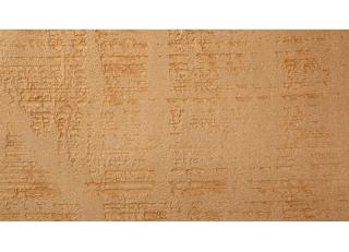 Фото - Обои La Scala Milano Opera III - 411281>