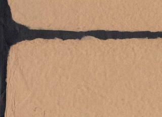 Фото - Обои Elitis Hanji - 605320>