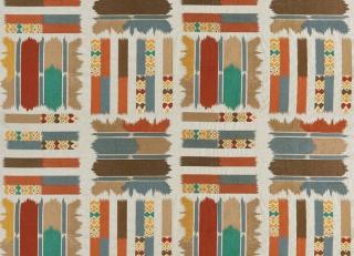 Фото - Ткани Nina Campbell Parvani - 504085>