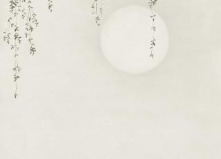 Фото - Обои Sandberg Nippon - 420933>