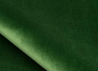 Фото - Ткани Nobilis Velours Medicis - 467537>