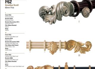 Фото - Карнизы Resina Design - 588671>