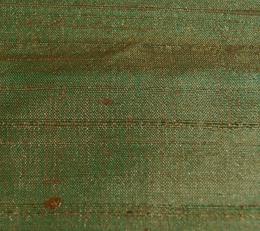 Фото - Ткани Henry Bertrand Douppion - 288259>