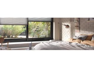 Фото - Плиссированные шторы Shades - 587863>