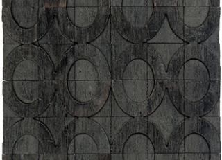 Фото - Обои Elitis Trancoso - 377672>