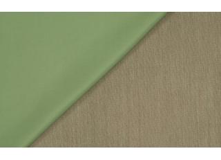 Фото - Ткани Sahco Hint Reversible - 471343>