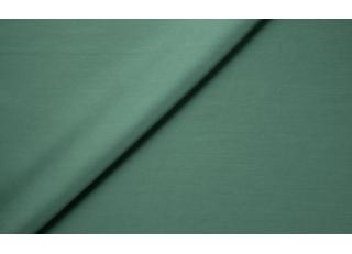 Фото - Ткани Sahco Cosimo - 470735>