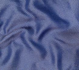 Фото - Ткани Henry Bertrand Solitaire - 295388>