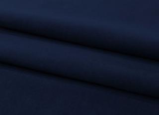 Фото - Ткани Gancedo Chromatic - 491036>