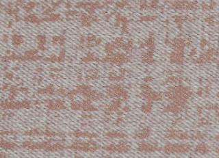 Фото - Ткани Дом CARO Platinum - 533182>