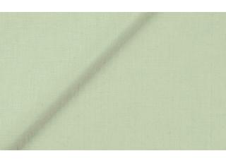 Фото - Ткани Sahco Linum - 471444>