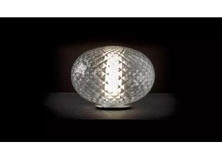 Фото - Table lamps - 598941>