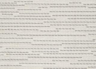 Фото - Ткани Nobilis Kerylos - 416056>