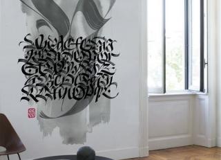 Фото - Обои Londonart Collection 17 - 453628>