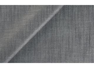 Фото - Ткани Sahco Flint - 598904>