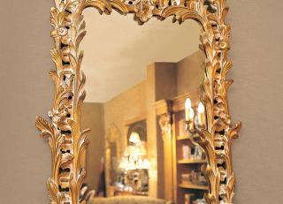 Фото - Зеркала для ванной - 619851>