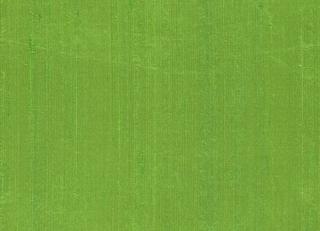 Фото - Ткани Designers Guild Chambord - 282635>