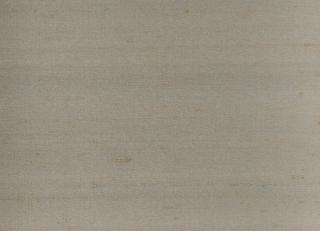 Фото - Обои Giardini Vento D'Oriente - 255805>