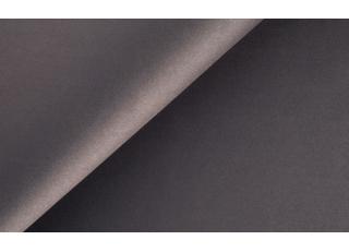 Фото - Ткани Sahco Heaven - 471318>