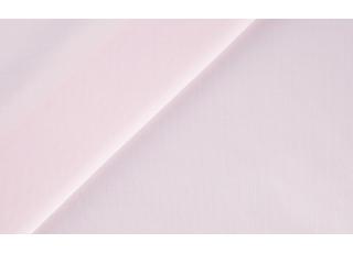 Фото - Ткани Sahco Beach - 470619>