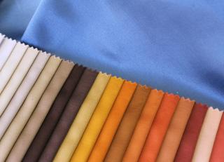 Фото - Ткани Foresti Home Collection Uniti - 412024>