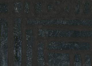 Фото - Обои Elitis Paper sculpture - 469851>