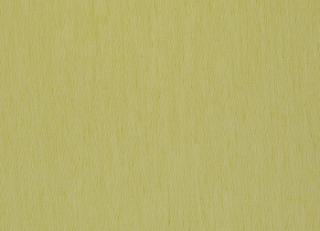 Фото - Ткани Kvadrat Noon by Patricia Urquiola - 594220>