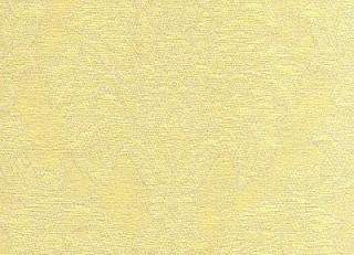 Фото - Обои Arlin Zenzero - 342160>