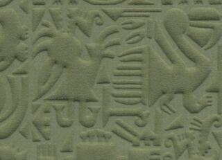 Фото - Обои Arte Terra - 627253>