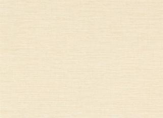 Фото - Обои Harlequin Textured Walls - 410174>