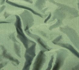 Фото - Ткани Henry Bertrand Taffeta - 288931>