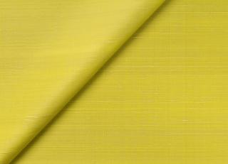 Фото - Ткани Jim Thompson Forbidden Colours - 260046>