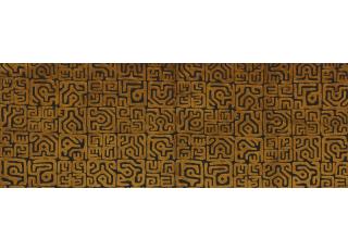 Фото - Ткани Pierre Frey Charleston - 482158>