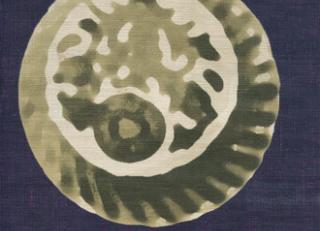 Фото - Обои Elitis Parfums - 262215>