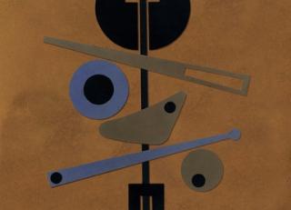 Фото - Обои Wall&Deco CODE 2020 CONTEMPORARY - 495234>