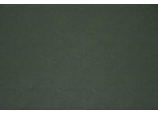 Фото - Ткани Casal Thannerie - 555347>