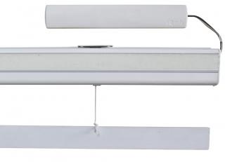 Фото - Карнизы для подъемных штор - 588203>