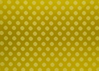 Фото - Ткани Designers Guild Arundale - 284200>