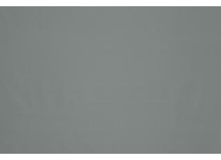 Фото - Ткани Romo Sirente - 273267>