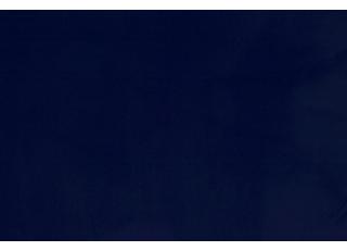 Фото - Ткани Romo Forenza - 273194>