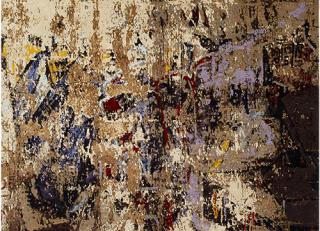 Фото - Ковры Vartian Carpets You and ME Collection - 341335>