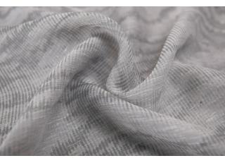 Фото - Ткани Houles Idya - 465228>