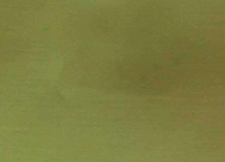 Фото - Ткани Prestigious Textiles Couture - 272492>