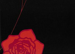 Фото - Рулонные шторы Japanese Flowers - 585592>