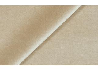 Фото - Ткани Sahco Proof - 473204>