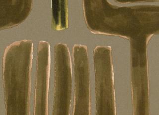 Фото - Обои Elitis Initiation - 469389>