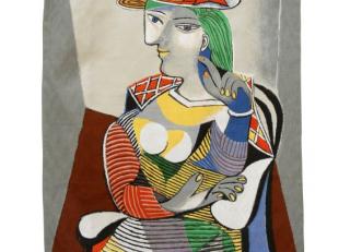 Фото - Аксессуары для интерьера Jules Pansu - 411483>