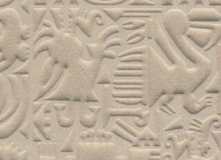 Фото - Обои Arte Terra - 627252>