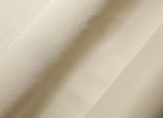 Фото - Ткани Dedar Lipstick - 422967>