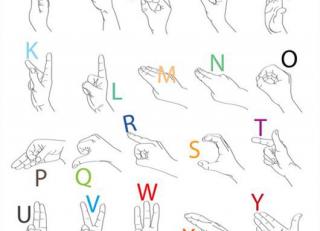 Фото - Обои Mr Perswall Interaction - 234542>